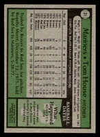 1979 Topps #31 Tom House DP Ex-Mint 