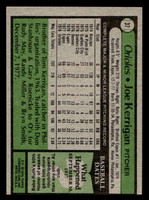 1979 Topps #37 Joe Kerrigan DP Near Mint  ID: 514490