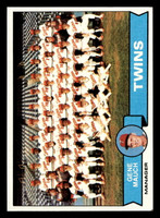 1979 Topps #41 Gene Mauch MG Near Mint 