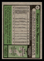 1979 Topps #67 Jim Mason DP Near Mint 