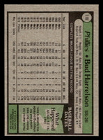 1979 Topps #118 Bud Harrelson Near Mint  ID: 514571