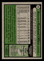 1979 Topps #132 Rowland Office Near Mint+ 