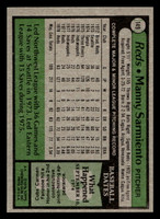 1979 Topps #149 Manny Sarmiento Near Mint  ID: 514602