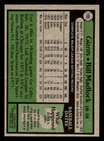 1979 Topps #195 Bill Madlock Near Mint+ 