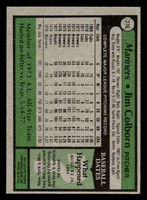 1979 Topps #276 Jim Colborn Near Mint+ 