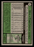 1979 Topps #277 Tom Grieve Near Mint  ID: 514730