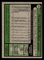 1979 Topps #286 Duffy Dyer Ex-Mint 