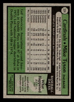 1979 Topps #324 Mike Tyson Near Mint+ 