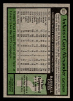 1979 Topps #332 Gary Alexander Near Mint 