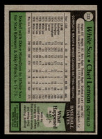 1979 Topps #333 Chet Lemon Near Mint+ 