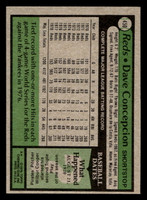 1979 Topps #450 Dave Concepcion Near Mint  ID: 514903