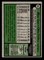 1979 Topps #462 Otto Velez Near Mint  ID: 514915