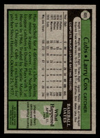 1979 Topps #489 Larry Cox UER Near Mint  ID: 515029