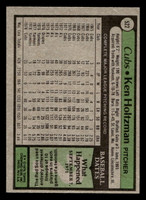 1979 Topps #522 Ken Holtzman Near Mint 
