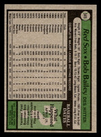 1979 Topps #549 Bob Bailey Near Mint+ 