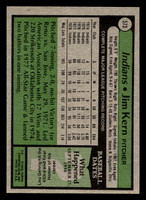 1979 Topps #573 Jim Kern Near Mint 