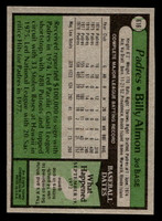 1979 Topps #616 Bill Almon Near Mint  ID: 515156