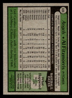 1979 Topps #638 Al Fitzmorris Near Mint  ID: 515178