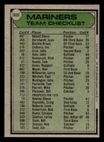 1979 Topps #659 Darrell Johnson MG Near Mint 