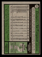 1979 Topps #671 Joe Ferguson DP Near Mint 