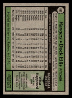 1979 Topps #691 Dock Ellis DP Near Mint 