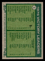 1977 Topps #5 Jim Palmer/Randy Jones Victory Leaders Near Mint  ID: 515310