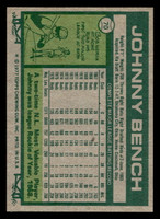 1977 Topps #70 Johnny Bench Near Mint  ID: 516035