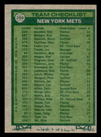1977 Topps #259 Joe Frazier MG Near Mint  ID: 516786