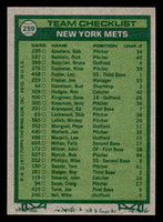 1977 Topps #259 Joe Frazier MG Near Mint+  ID: 516789