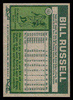 1977 Topps #322 Bill Russell Near Mint+  ID: 517037