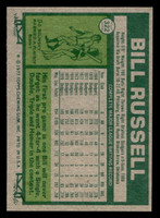 1977 Topps #322 Bill Russell Ex-Mint 