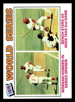 1977 Topps #411 World Series Near Mint+  ID: 517439