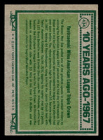 1977 Topps #434 Carl Yastrzemski Very Good  ID: 517531