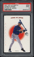 2001 SP Authentic RS5 Stars of Japan Ichiro Mariners PSA 9 MINT RC Nomo