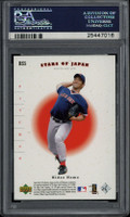 2001 SP Authentic RS5 Stars of Japan Ichiro Mariners PSA 9 MINT RC Nomo