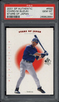 2001 SP Authentic RS9 Stars of Japan Ichiro Mariners PSA 10 GEM MINT RC