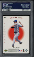 2001 SP Authentic RS9 Stars of Japan Ichiro Mariners PSA 10 GEM MINT RC