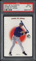 2001 SP Authentic RS17 Stars of Japan Ichiro Mariners PSA 6 EX-MINT RC Sasaki