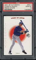 2001 SP Authentic RS17 Stars of Japan Ichiro Mariners PSA 10 GEM MINT RC Sasaki