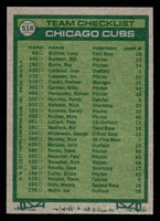 1977 Topps #518 Herman Franks MG Near Mint  ID: 517998