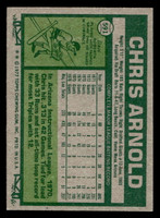 1977 Topps #591 Chris Arnold Near Mint  ID: 518270