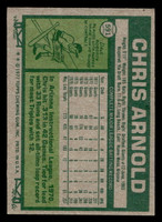 1977 Topps #591 Chris Arnold Near Mint  ID: 518271