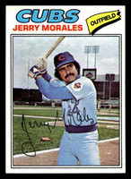 1977 Topps #639 Jerry Morales Near Mint  ID: 518452