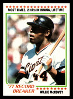 1978 Topps #3 Willie McCovey RB Near Mint+  ID: 518540