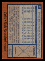 1978 Topps #50 Rick Reuschel Excellent+ 