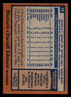 1978 Topps #79 Darrell Johnson/ DP Ex-Mint  ID: 518905