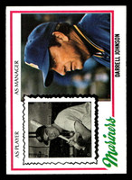 1978 Topps #79 Darrell Johnson/ DP Ex-Mint  ID: 518906