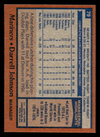 1978 Topps #79 Darrell Johnson/ DP Ex-Mint  ID: 518906