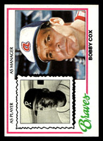 1978 Topps #93 Bobby Cox DP Near Mint  ID: 518961