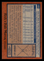 1978 Topps #149 Dale Murray Near Mint+  ID: 519185